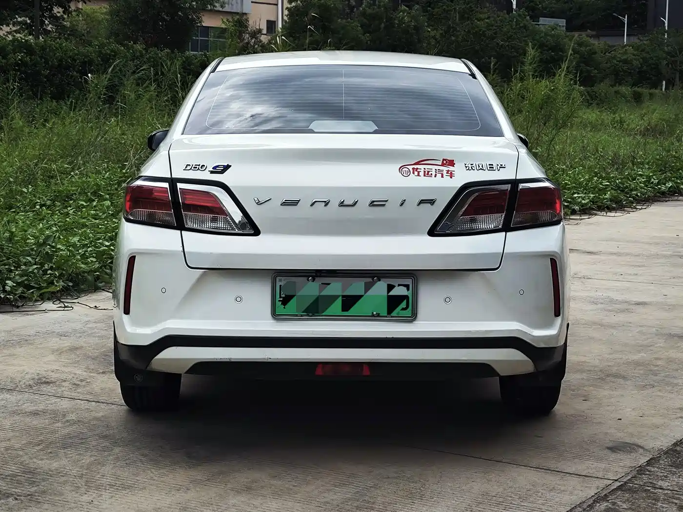 Venucia D60EV 2022 2022 Standard Range Smart Edition - Ride-hailing Large Screen Version