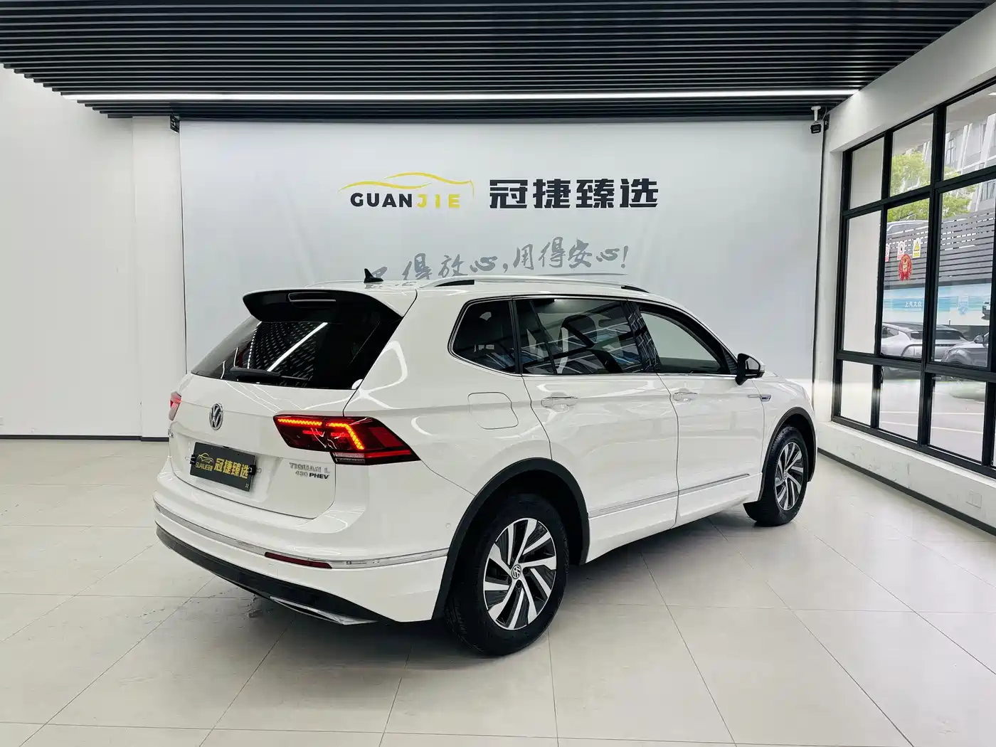 VOLKSWAGEN TIGUAN L NEW ENERGY