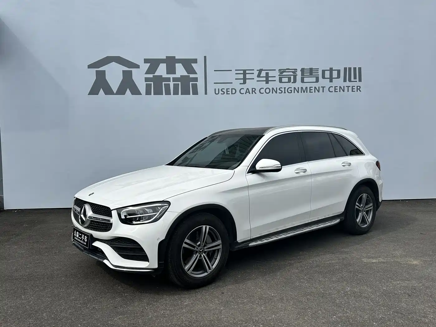 Mercedes-Benz GLC 2020 GLC 260 L 4MATIC Luxury