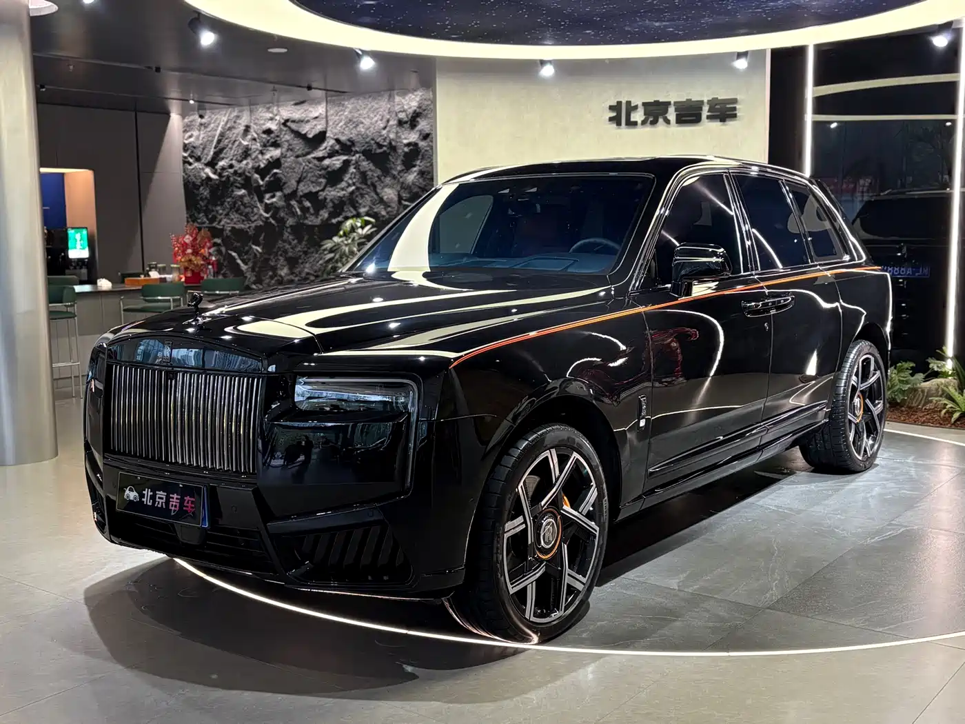 Rolls-Royce Cullinan 2018 4-Seater Version