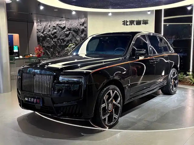 Rolls-Royce Cullinan 2018 4-Seater Version