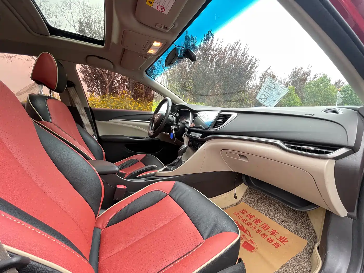 Buick Excelle 2015 15N Automatic Elite фото 9