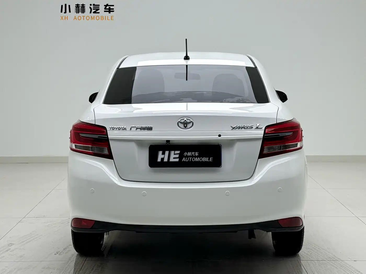 Toyota YARiS L Zhi Xiang 2020 1.5L CVT Leading Edition фото 6