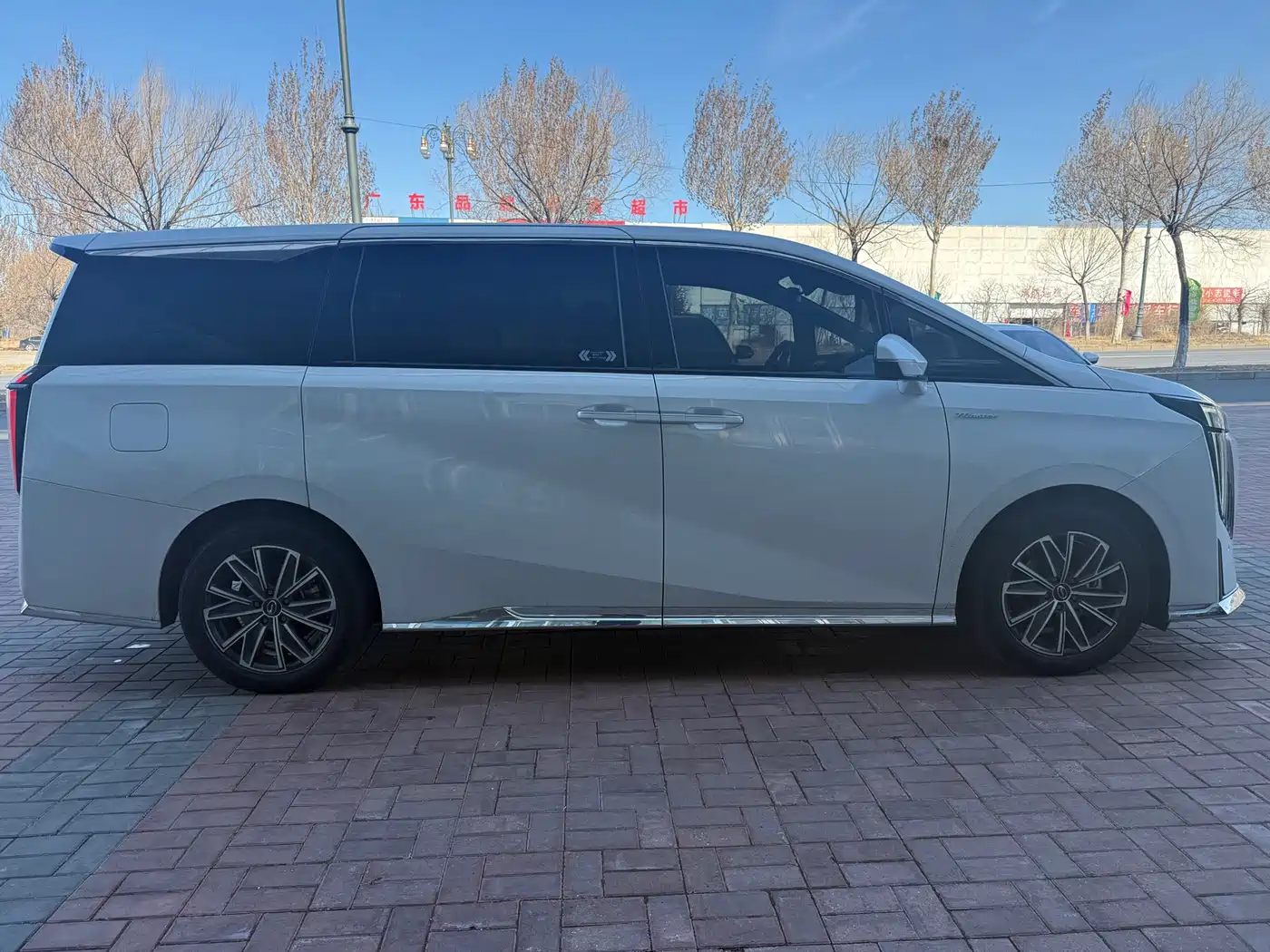 GAC TRUMPCHI M8