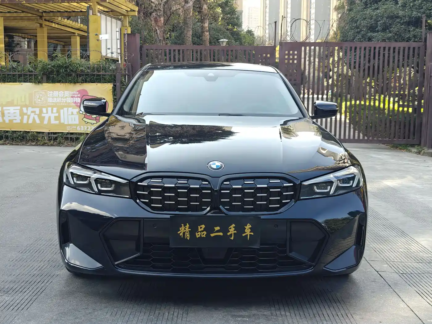 BMW 3 Series 2023 325Li M Sport Black Night Package фото 2