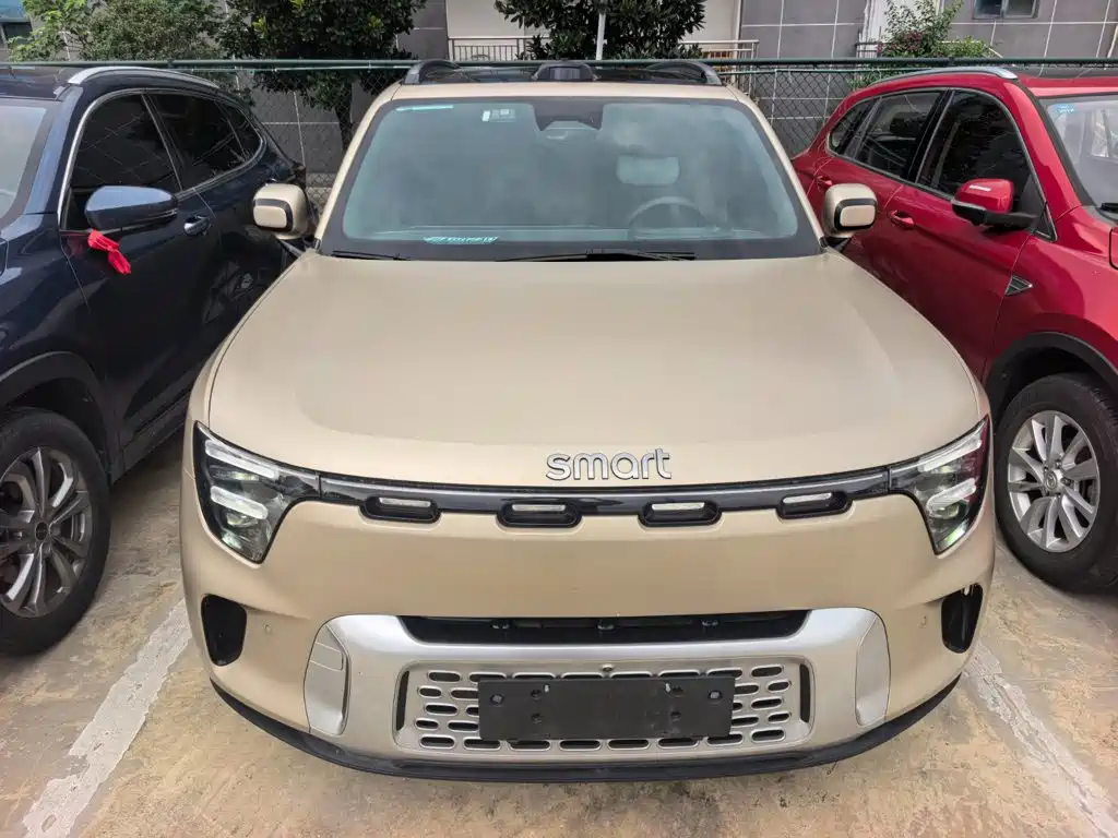 smart Genie #5 2025 2024 Ultra Long Range Adventure Luxury Edition