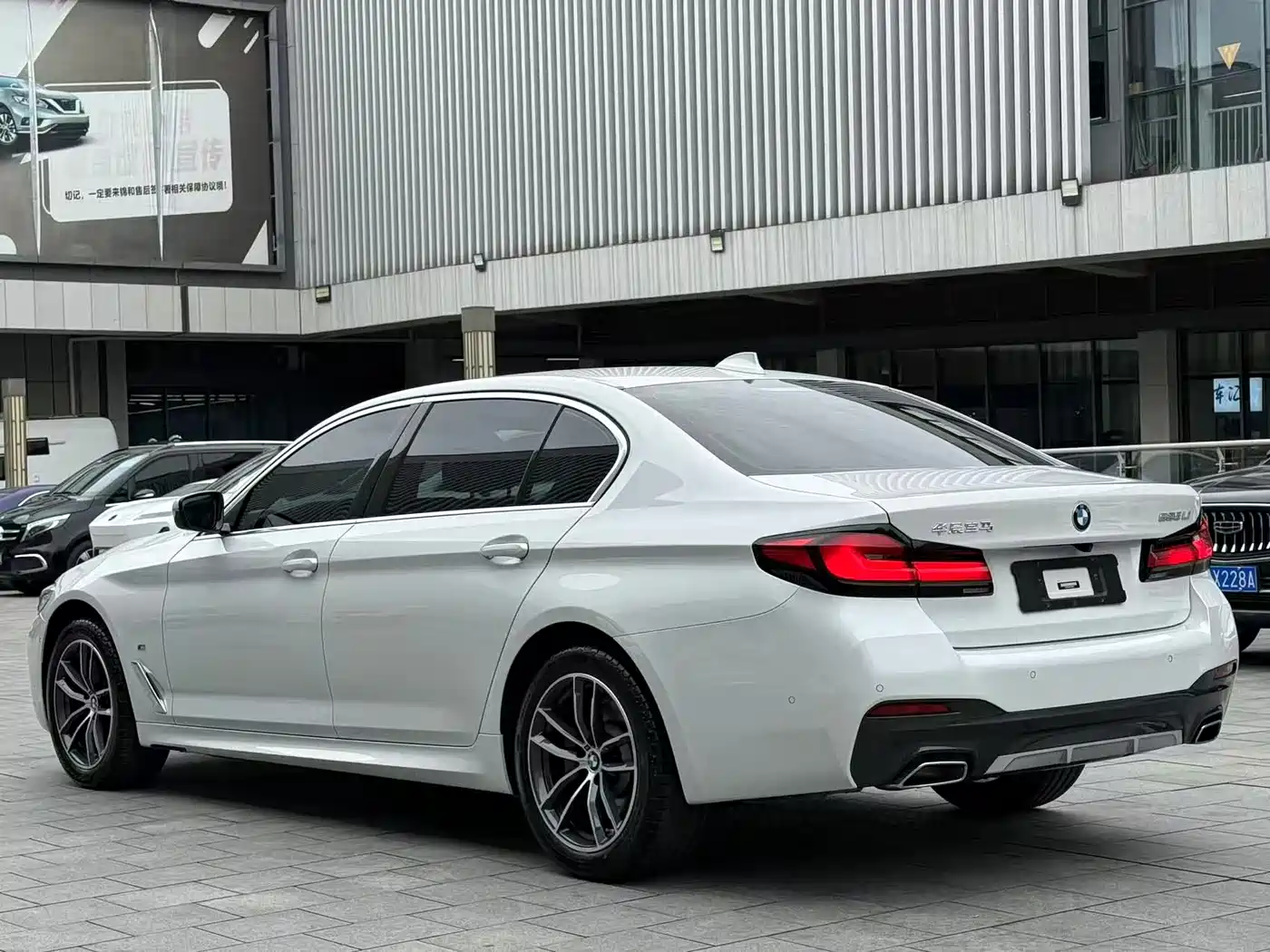 BMW 5 SERIES