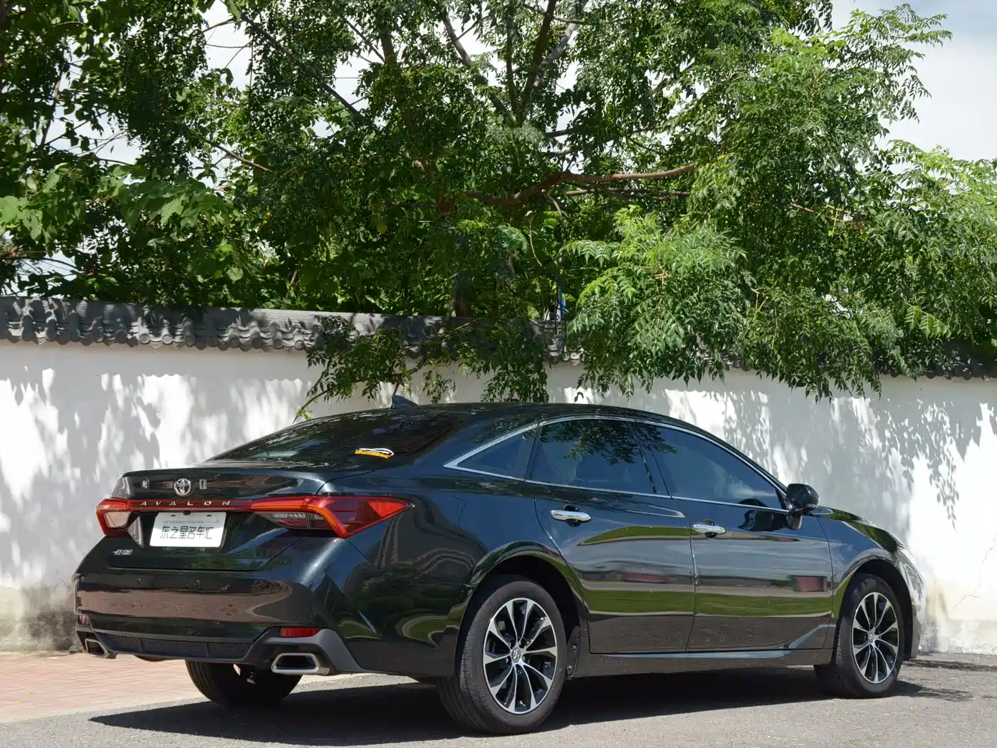 Toyota Avalon 2024 2023 2.0L Luxury Edition