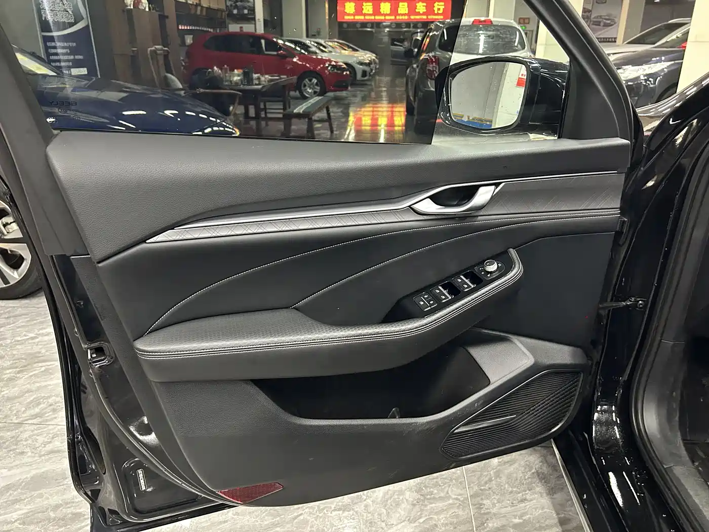 GEELY AUTOMOBILE XINGRUI