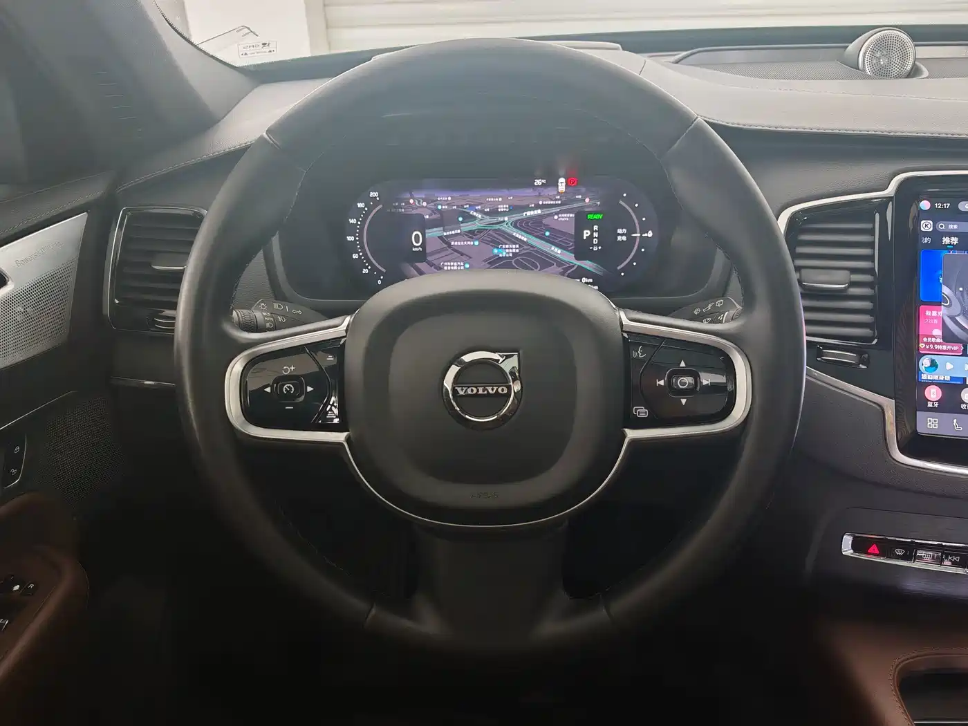 Volvo XC90 Plug-in Hybrid 2023 2023 T8 RECHARGE Intelligent Premium Luxury Edition 7-seater