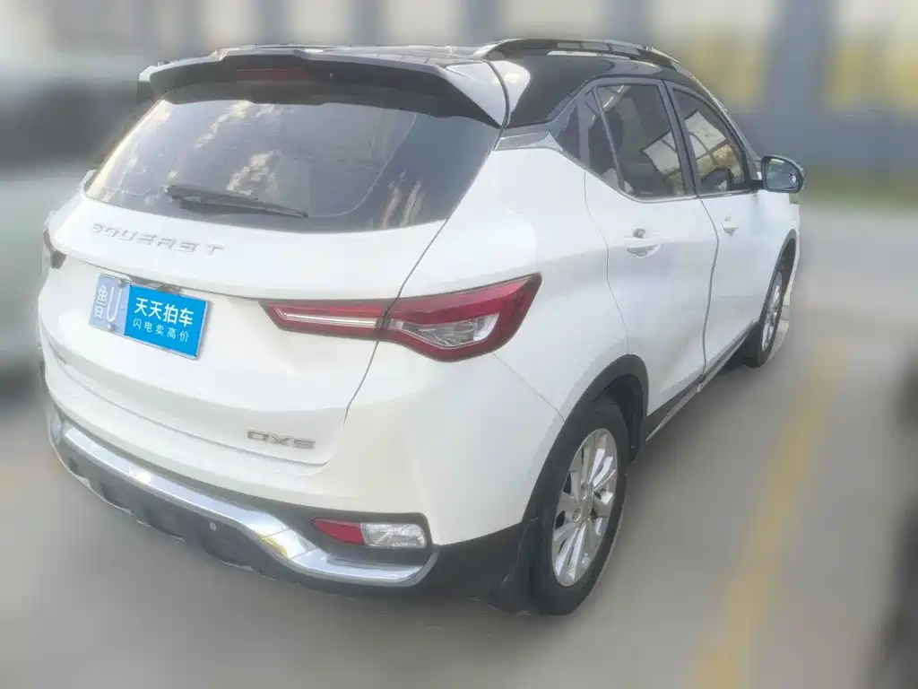 Soueast DX5 2022 2021 1.5T CVT Luxury Type