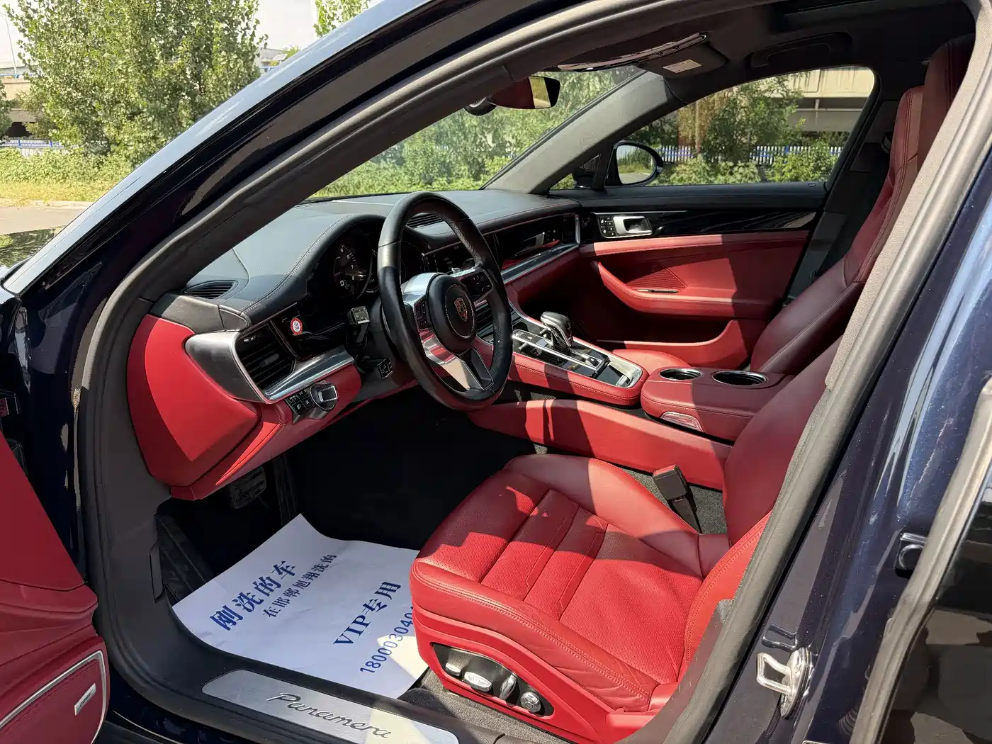 Фото 4 - Porsche Panamera