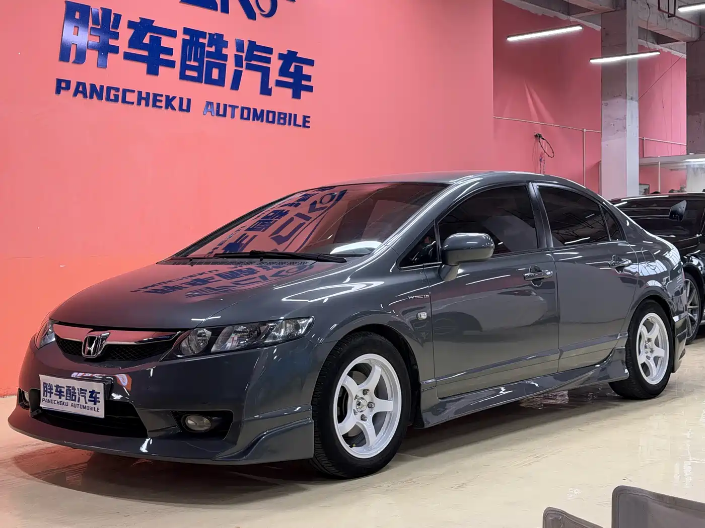 Фото 1 - Honda Civic