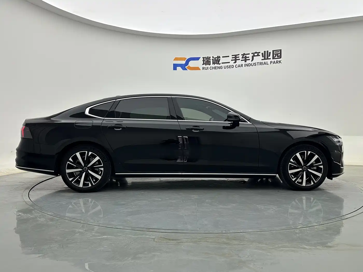 Volvo S90 2026 2026 B5 Zhiyi Luxury Edition