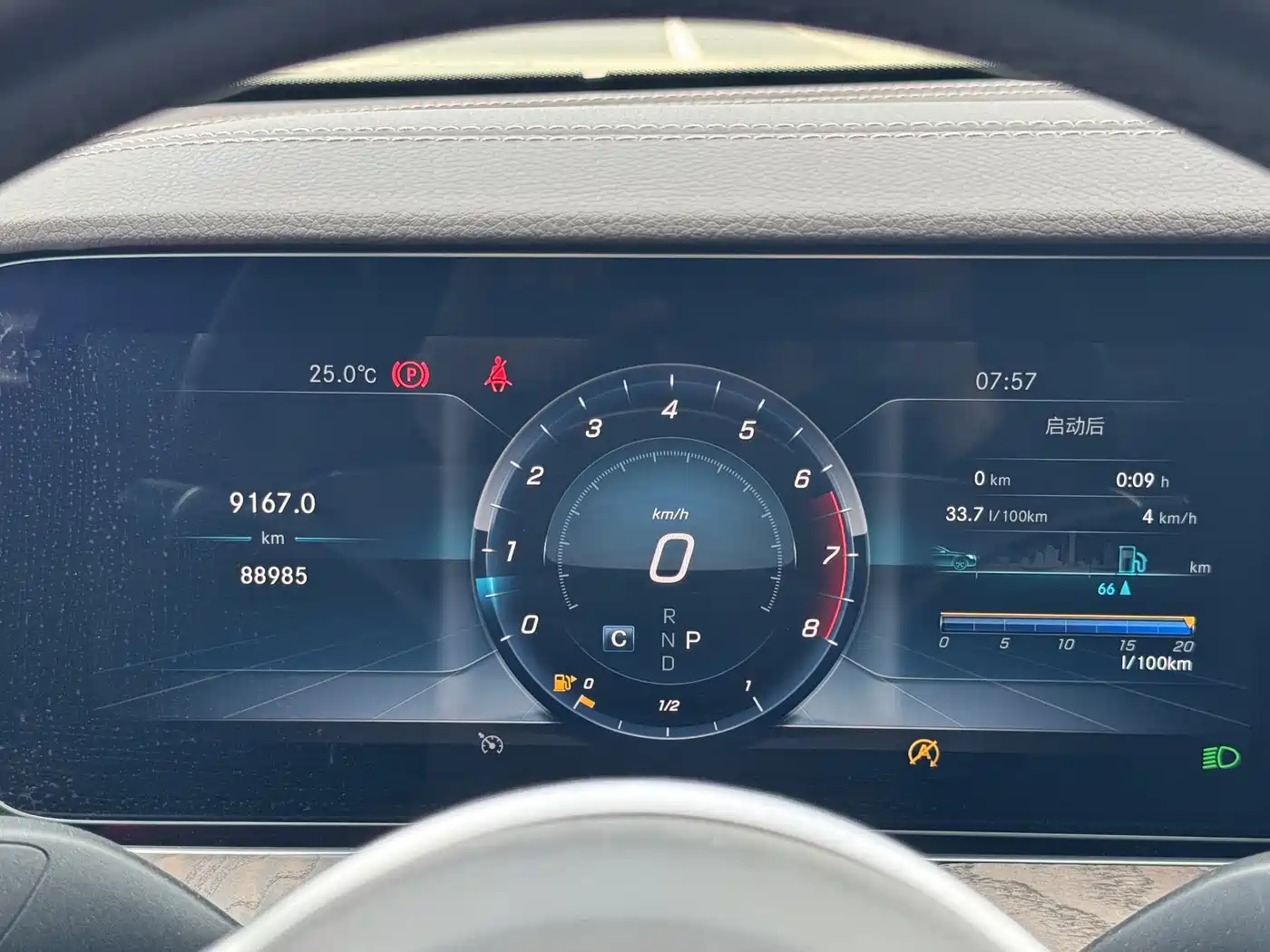 Mercedes-Benz E-Class 2019 E 200 L фото 7