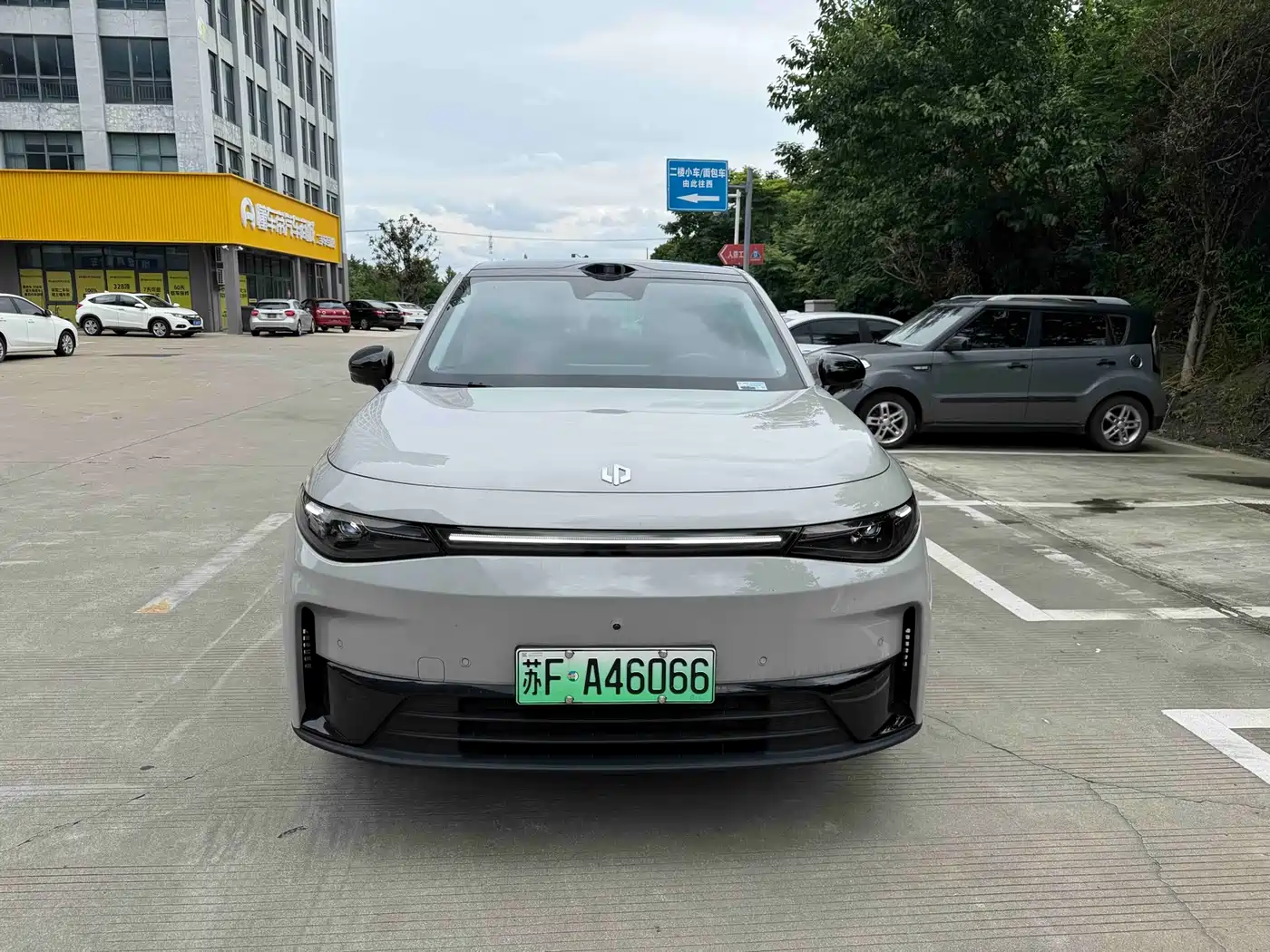 Цена и расчёт доставки