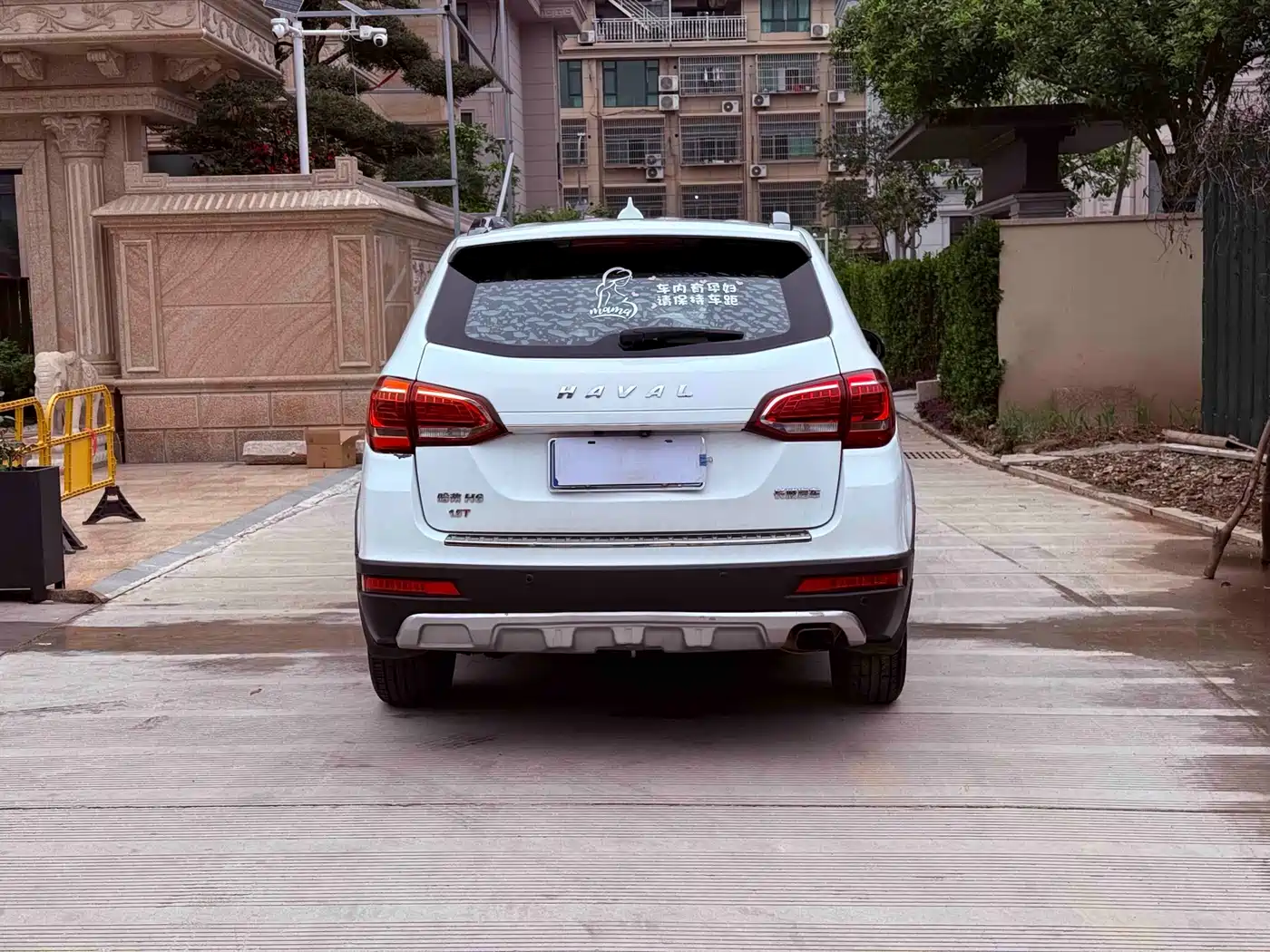 Haval H6 2015 Sport 1.5T Automatic 2WD Luxury фото 9