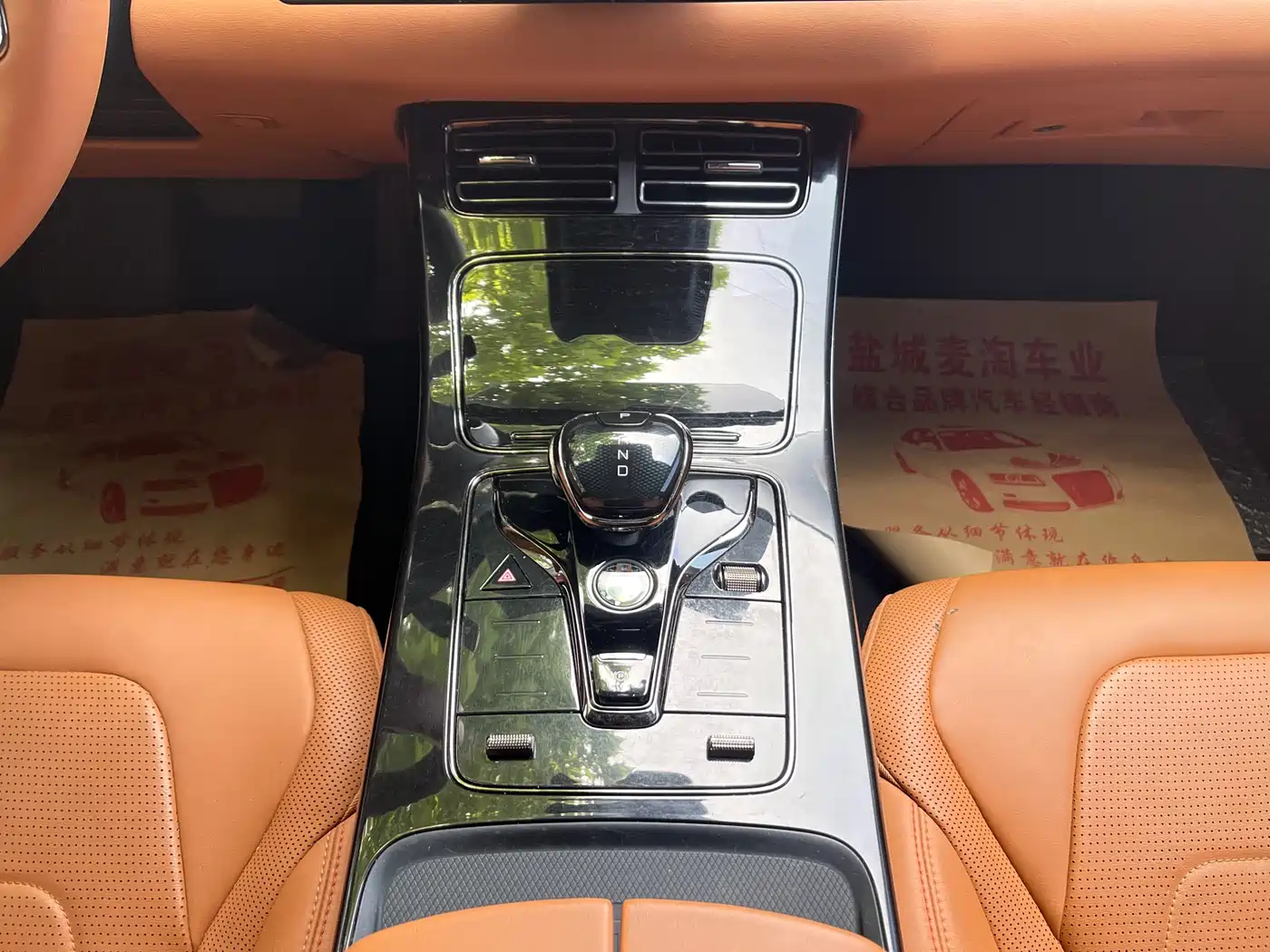BYD Han 2023 DM-i Champion Edition 121KM Honor фото 15