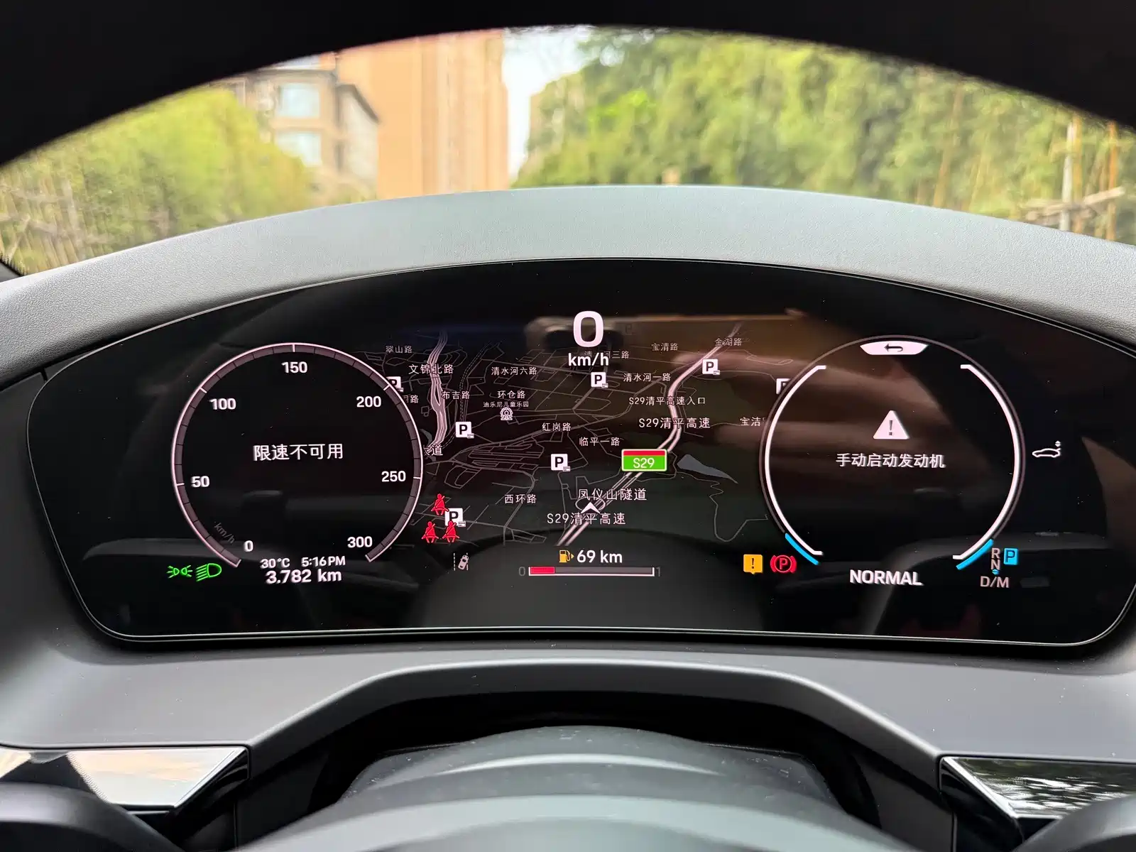 Photo 15 - Porsche Panamera