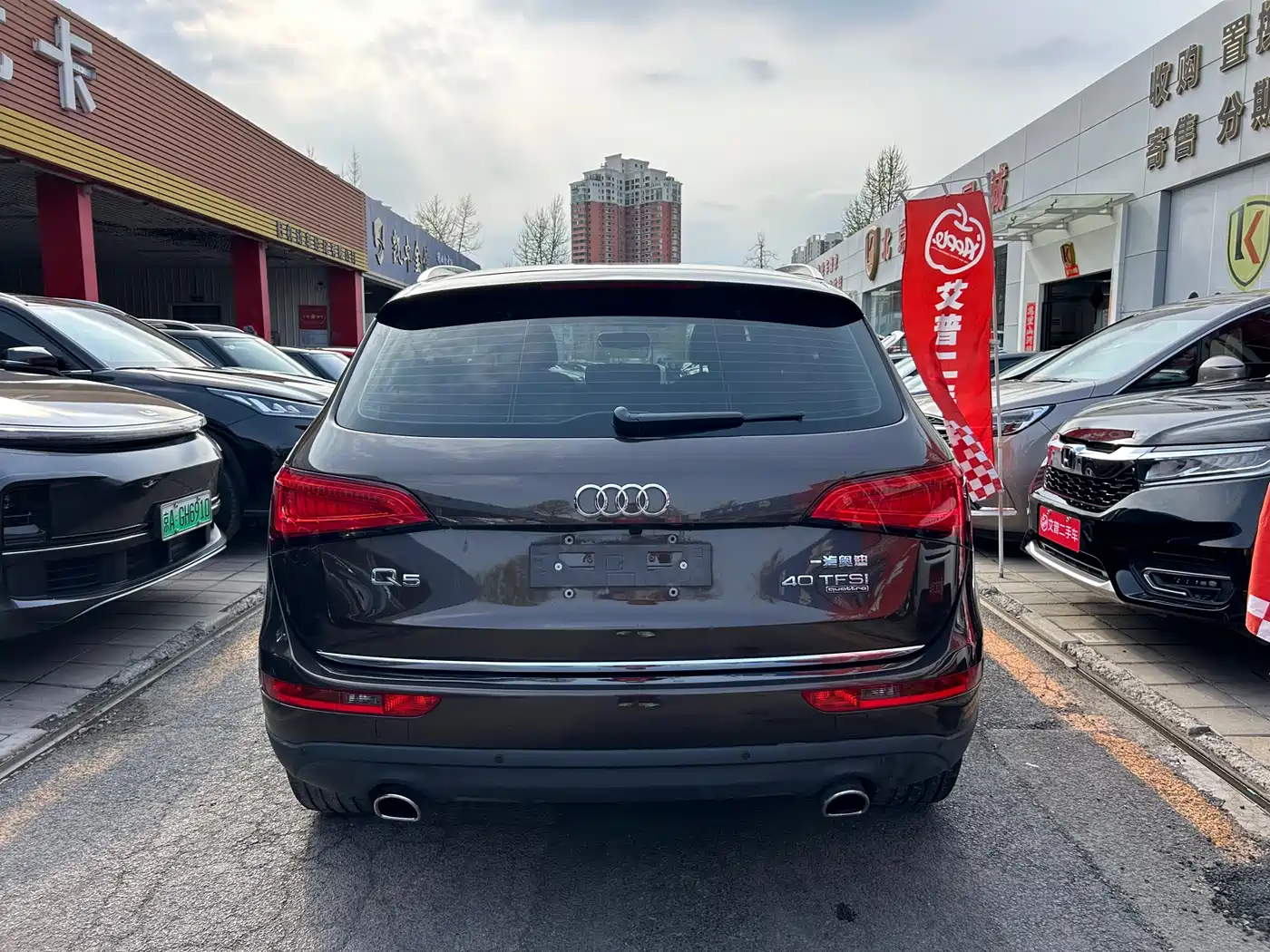 Audi Q5 2016 40 TFSI Technology Model фото 4