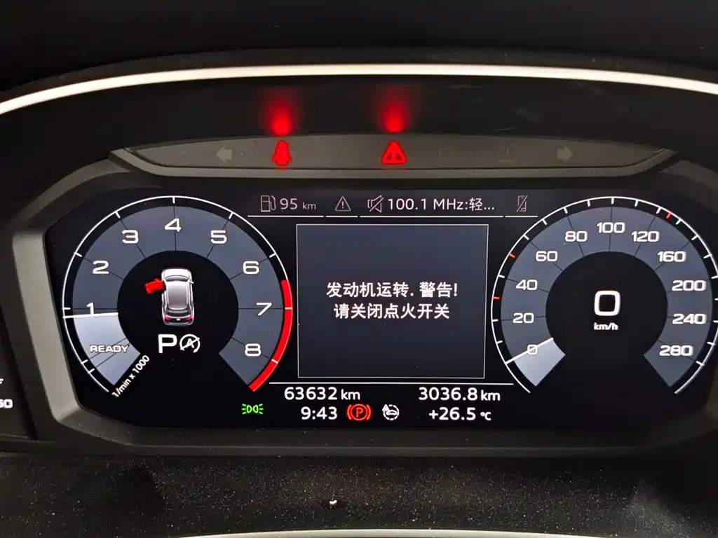 Audi Q3 2020 35 TFSI Progressive Dynamic фото 12