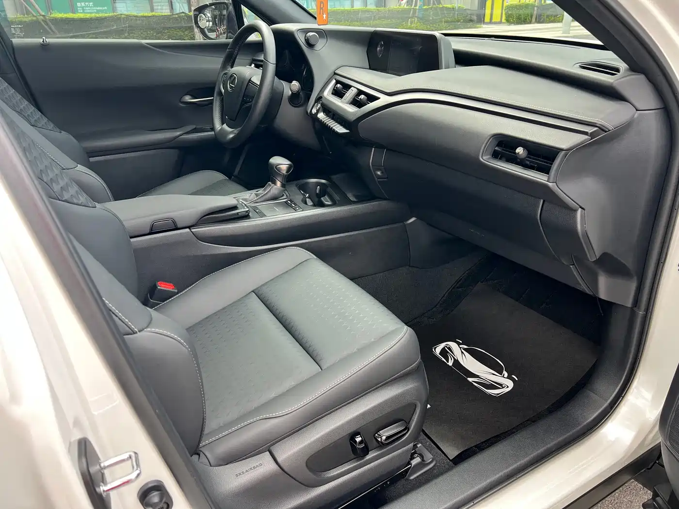 Lexus UX 2021 2020 200 Special Edition