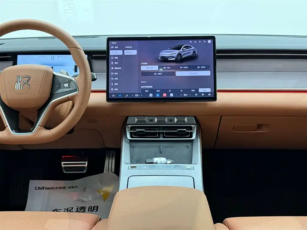BYD Han L 2025 EV AWD LiDAR Flagship фото 26