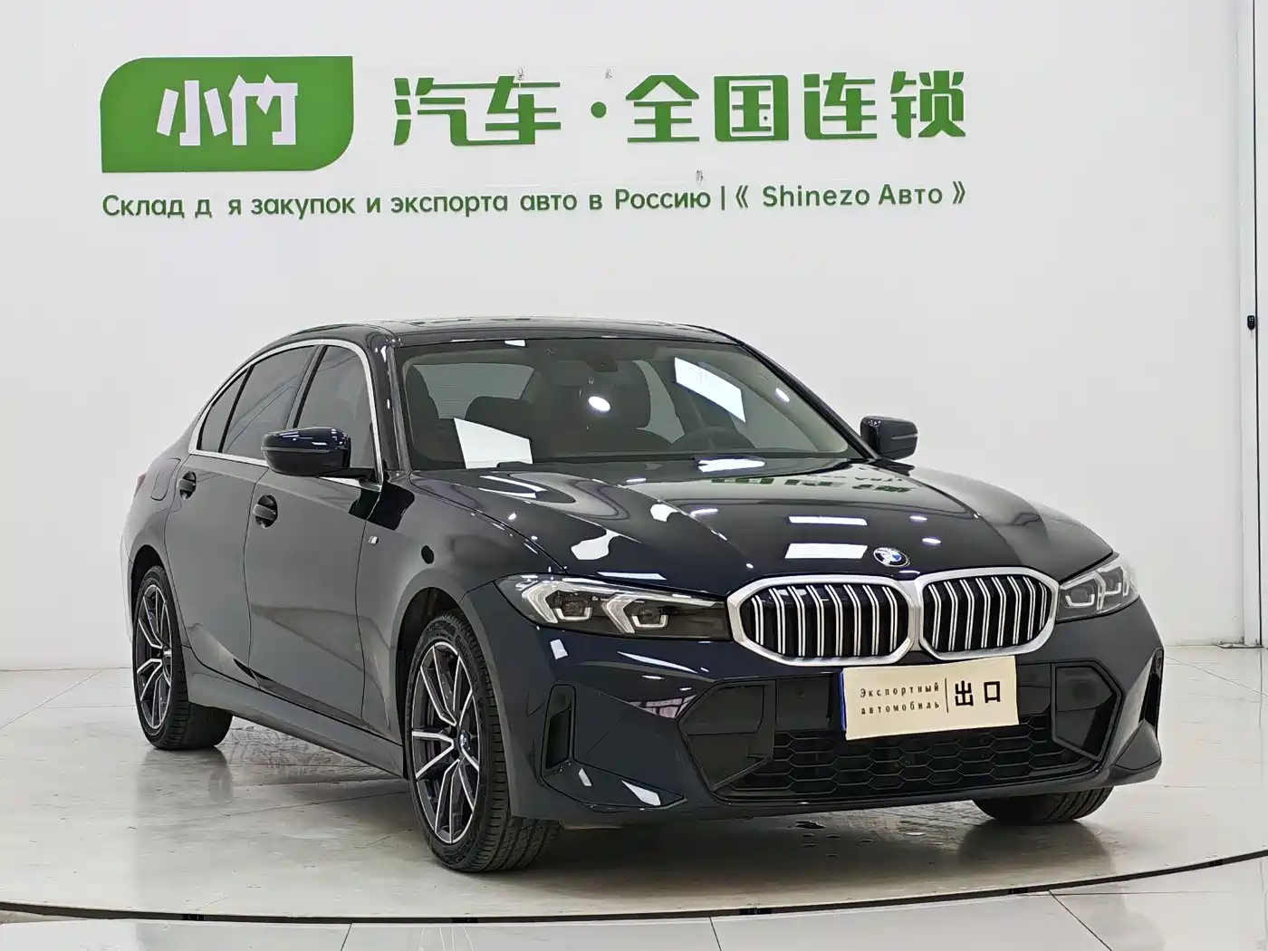 BMW 3-SERIES