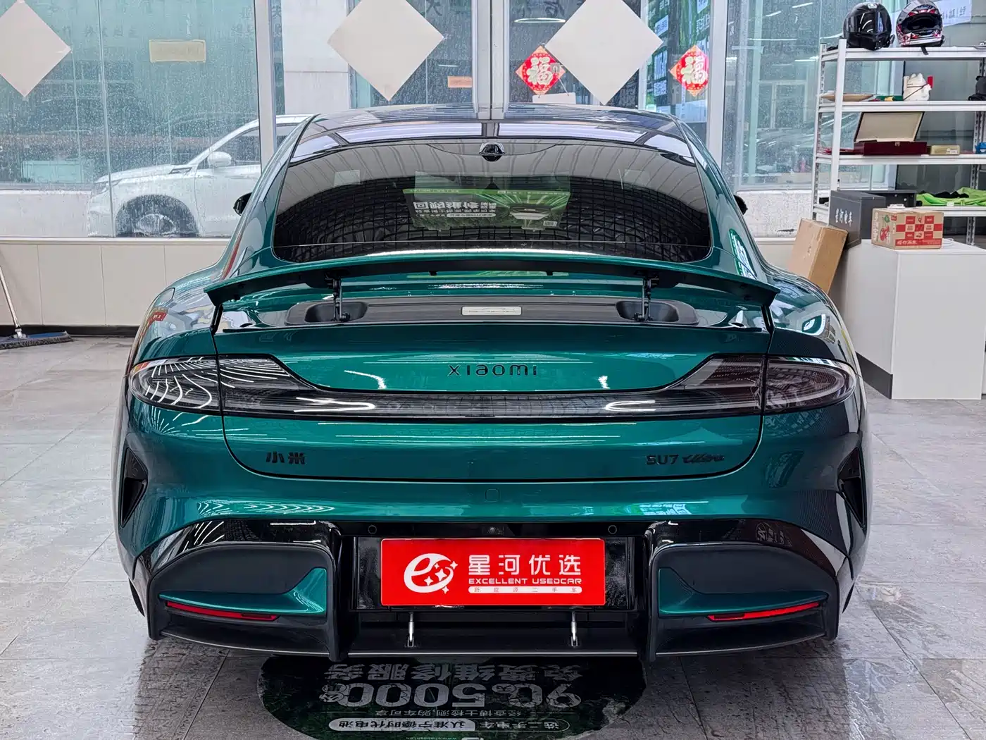 Xiaomi Auto Xiaomi SU7 Ultra 2025 Model Ultra фото 6