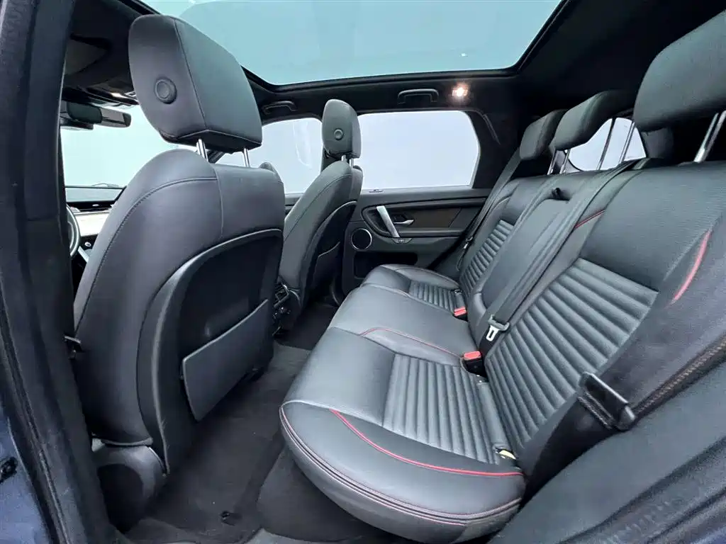Land Rover Discovery Sport 2021 249PS R-Dynamic S Performance Edition фото 27