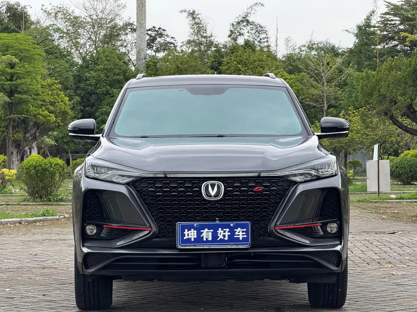 CHANGAN CS75 PLUS