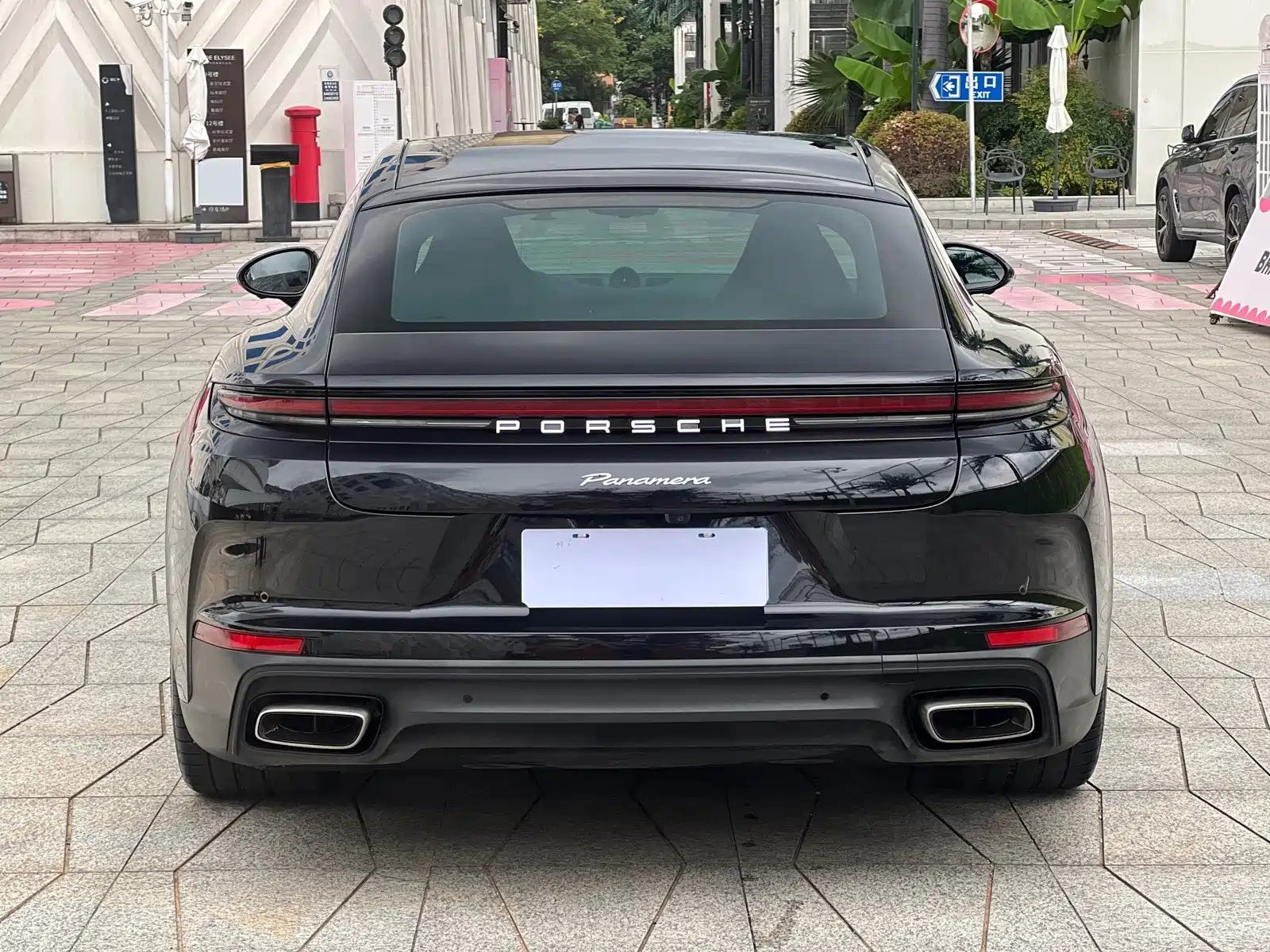 صورة 6 - Porsche Panamera