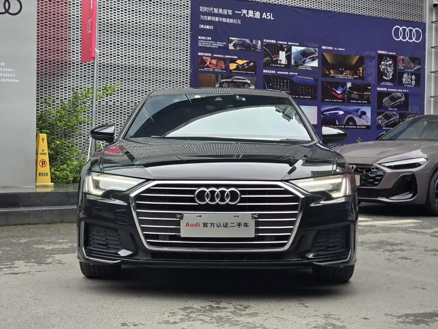 Audi A6L 2020 40 TFSI Luxury Dynamic фото 2