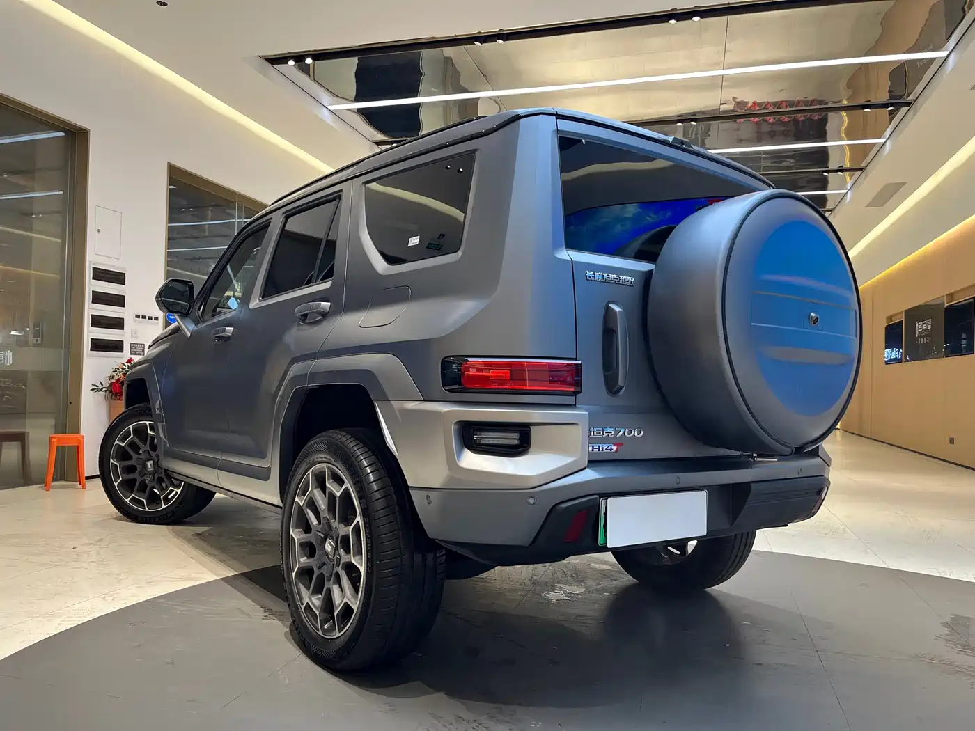 TANK TANK 700 NEW ENERGY