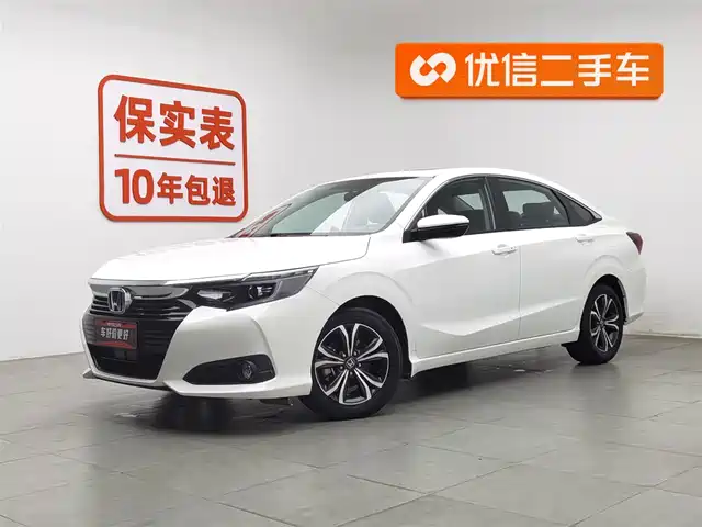 HONDA LINGPAI