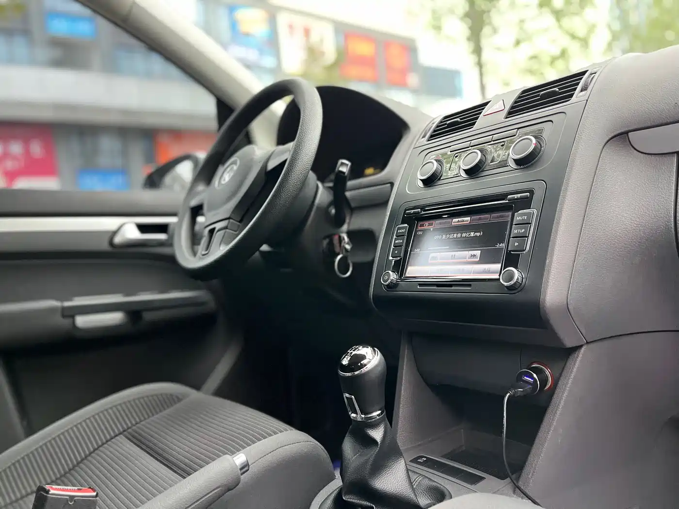 صورة 10 - Volkswagen Touran