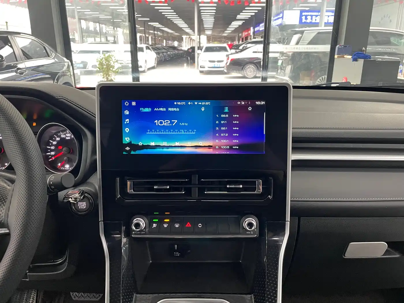 HAVAL M6
