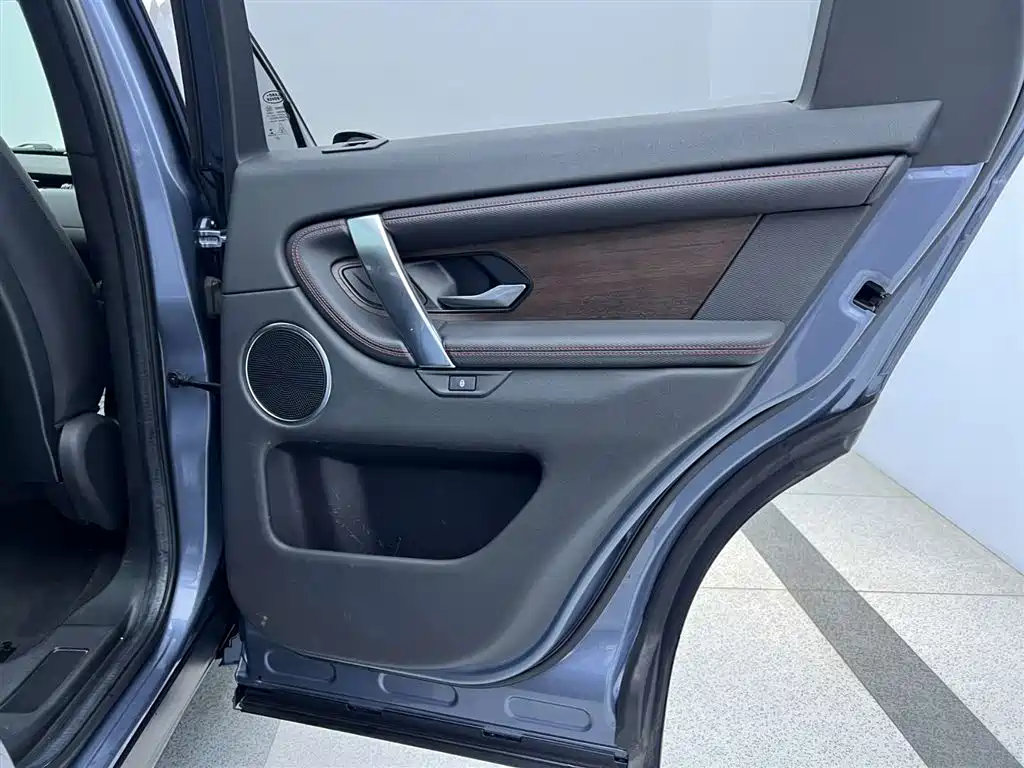 Land Rover Discovery Sport 2021 249PS R-Dynamic S Performance Edition фото 28