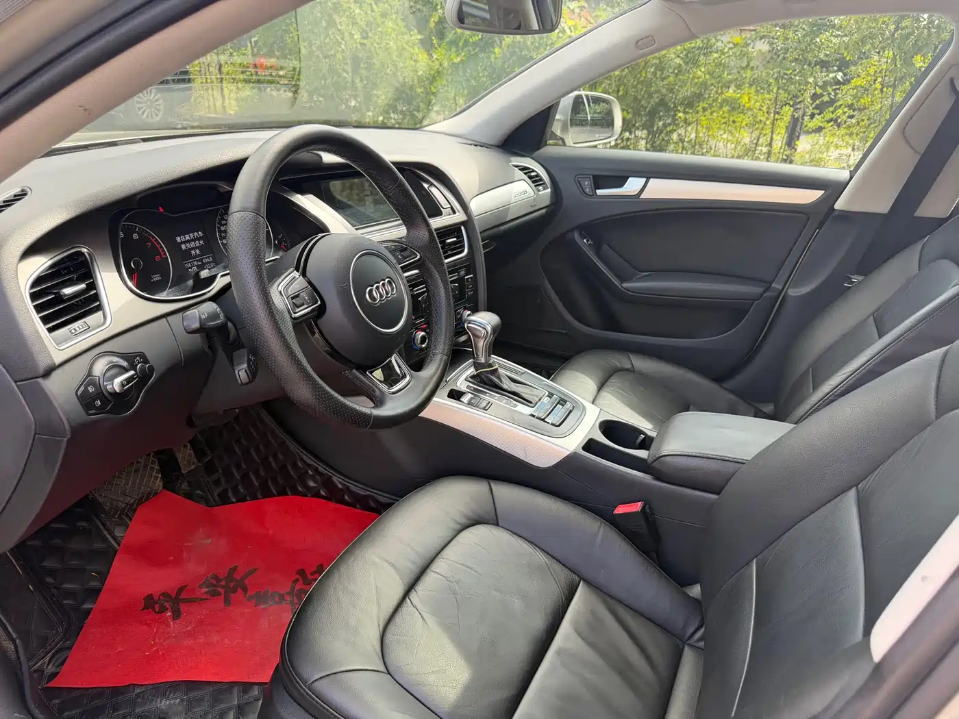 Photo 6 - Audi A4L