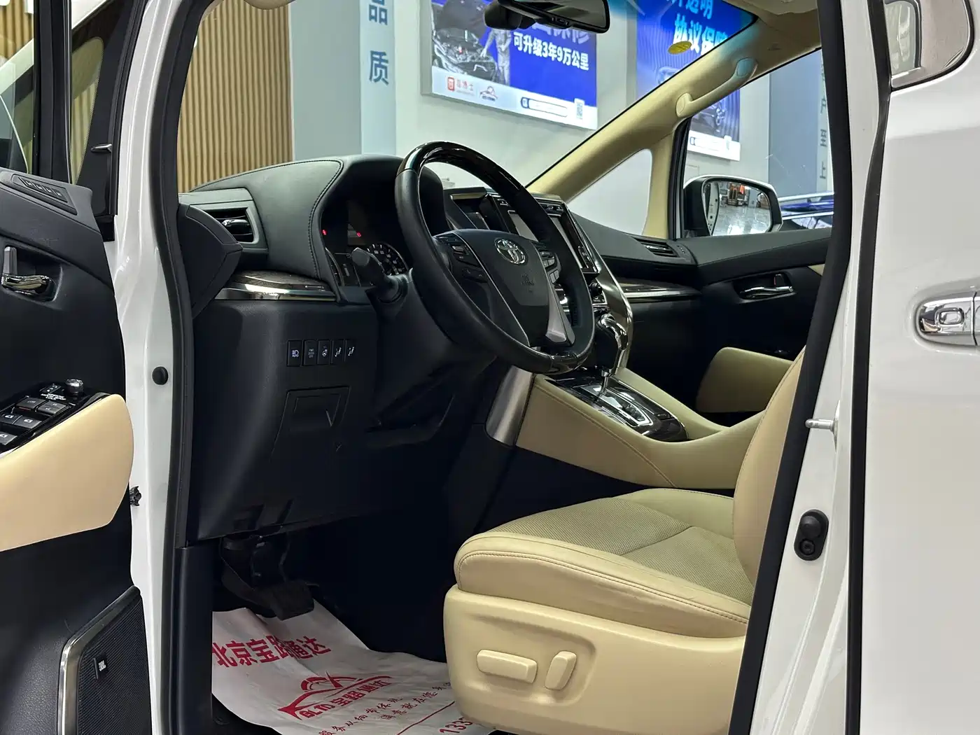 Toyota Alphard 2018 Facelift 3.5L Premium Edition фото 7