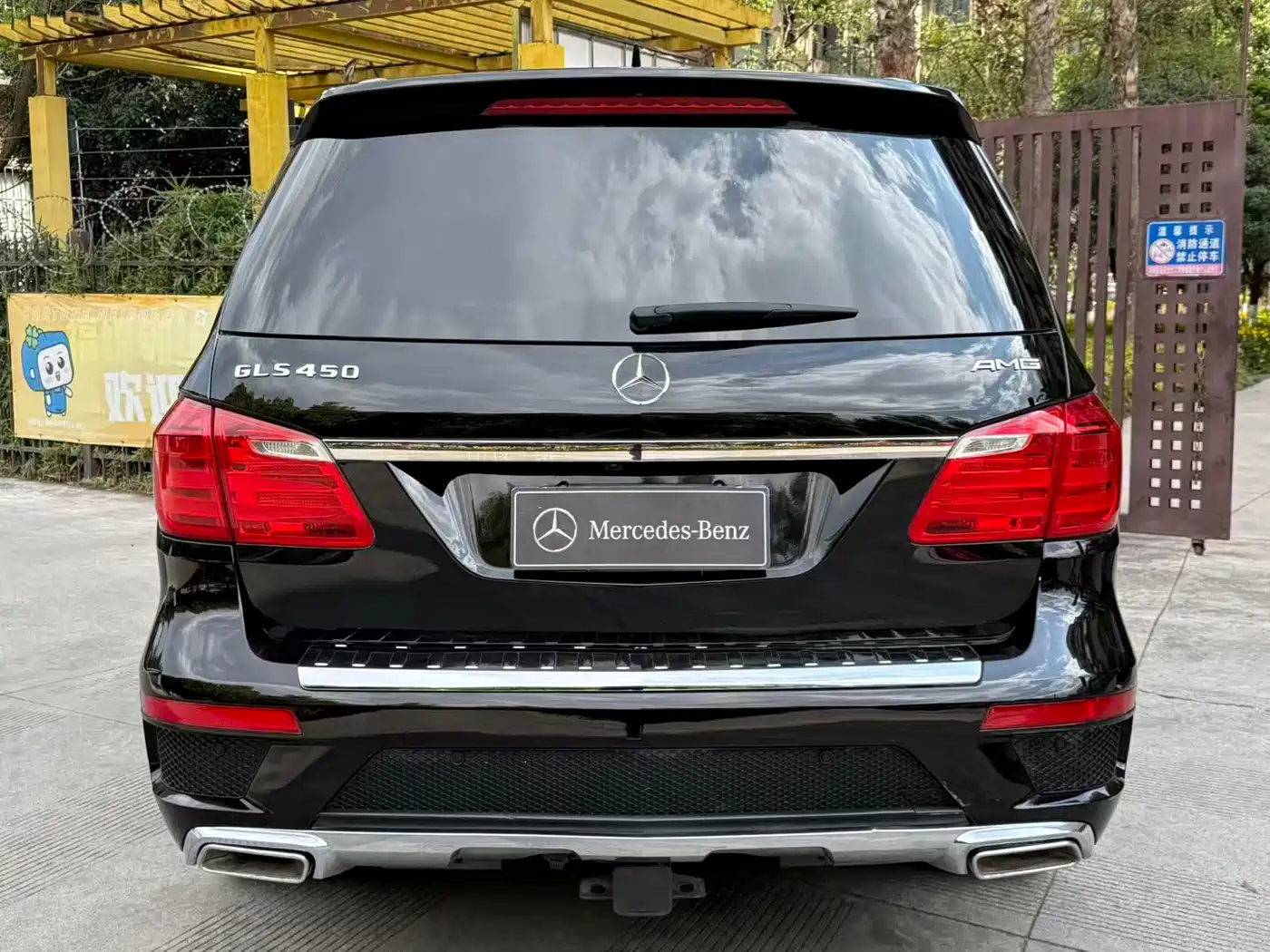 Mercedes-Benz GL-Class 2015 GL 400 4MATIC Luxury фото 15