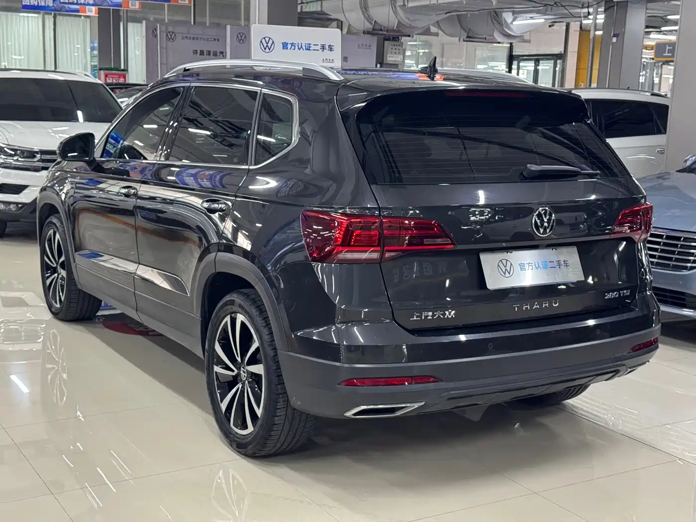 Volkswagen Tharu, миниатюра 8