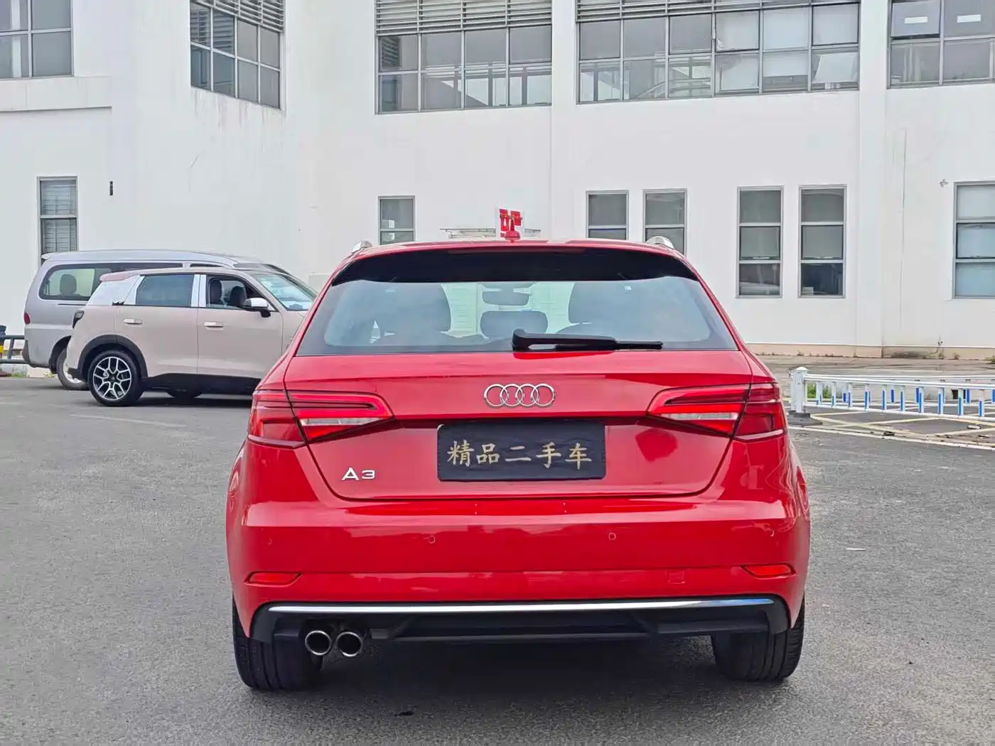Audi A3 2018 30th Anniversary Sportback 35 TFSI Style фото 8