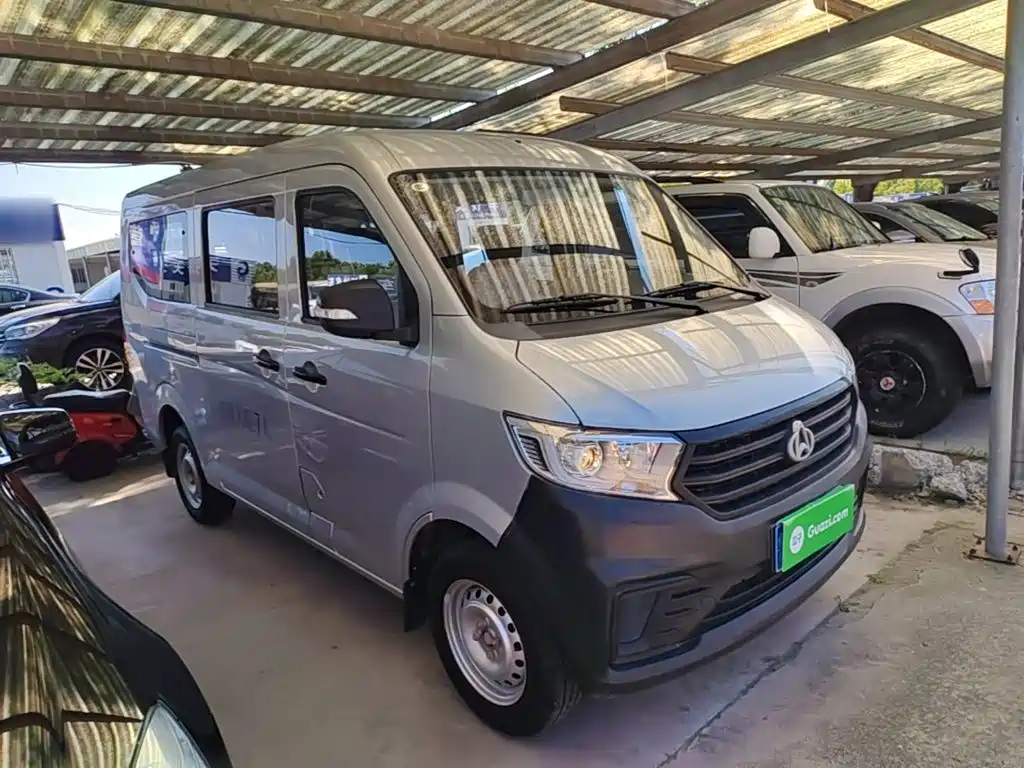 2024 Changan Kuayue Kuayuexing V3