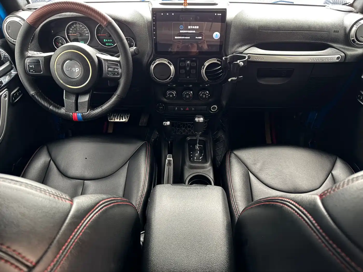 Photo 12 - Jeep Wrangler