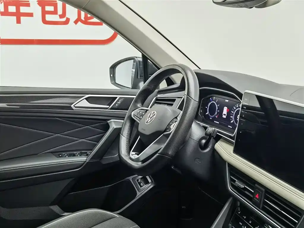 Volkswagen Tiguan L PHEV 2023 430PHEV Plug-in Hybrid Premium фото 22
