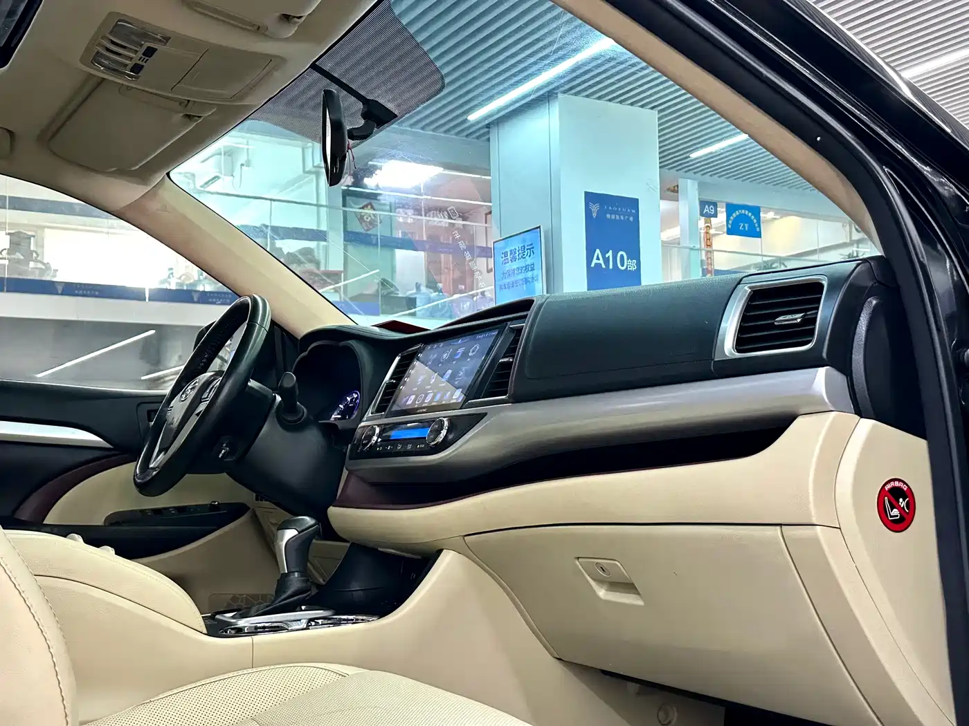 Toyota Highlander 2017 2.0T 4WD Premium 7-Seater фото 17