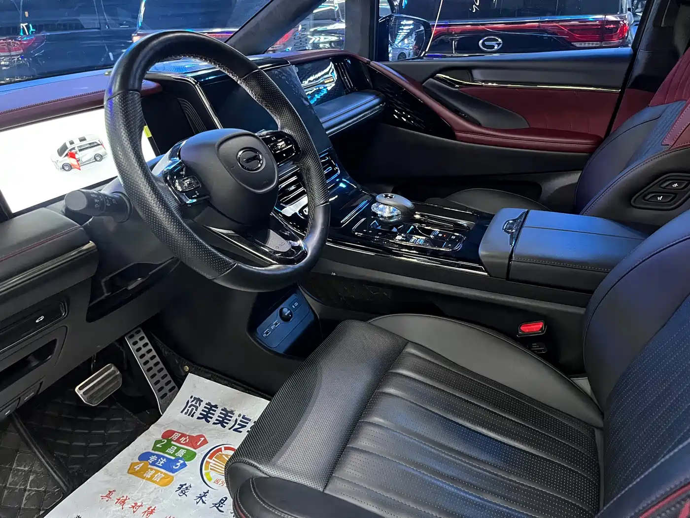 GAC Trumpchi Trumpchi M8 2023 Model Master Series 400T Flagship Edition фото 4