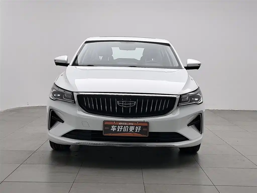 GEELY AUTOMOBILE EMGRAND