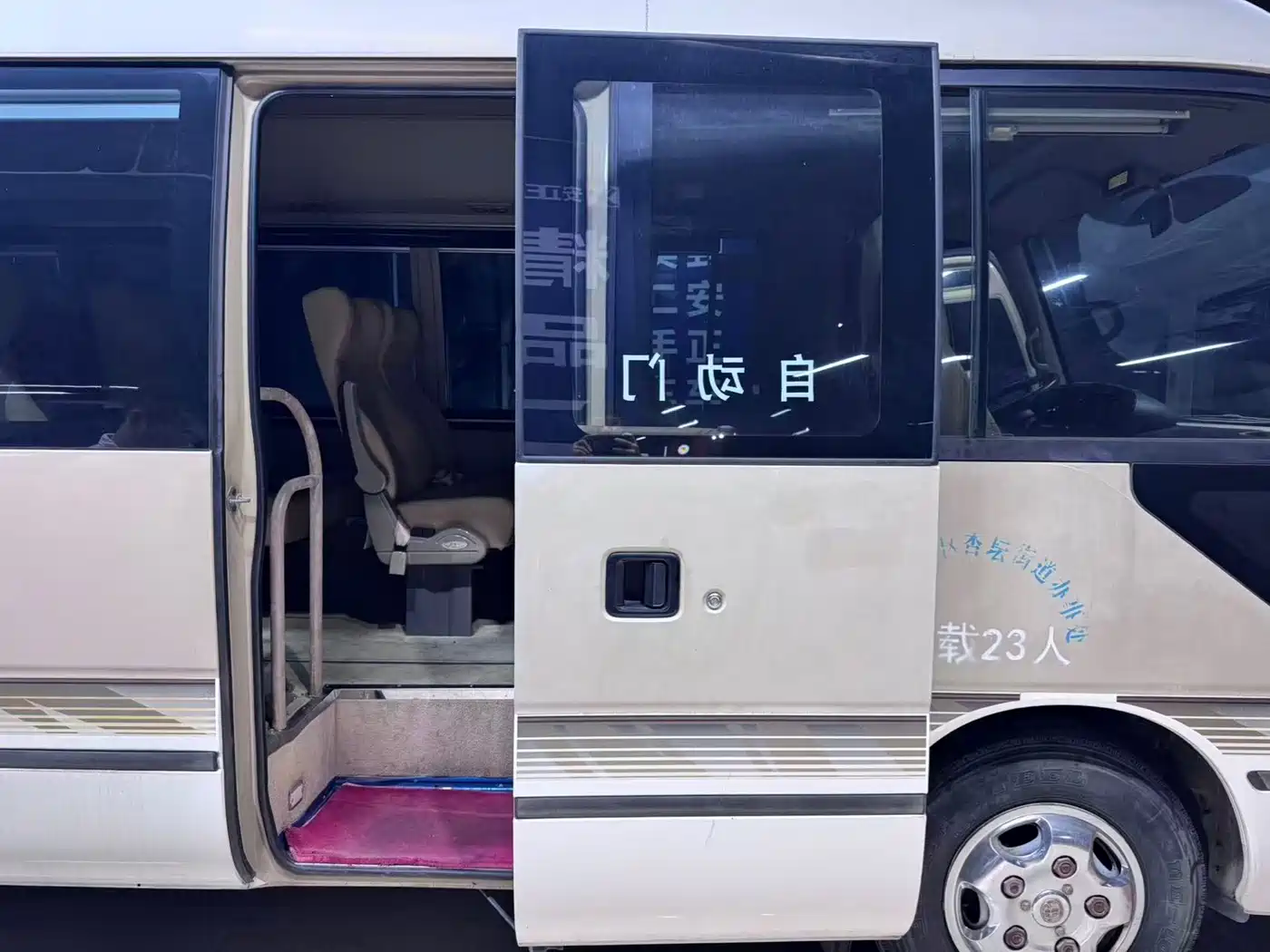 Toyota Coaster 2011 2007 2.7L Gasoline Luxury Edition 23-seater